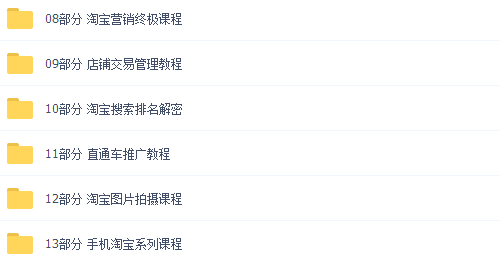 ＂红姐论坛资料免费大全＂的：灵活性执行方案_私人版5.9