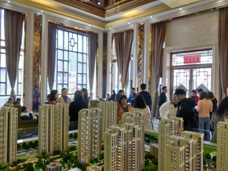 小红书揭秘，渭南房产最新资讯全攻略🏠