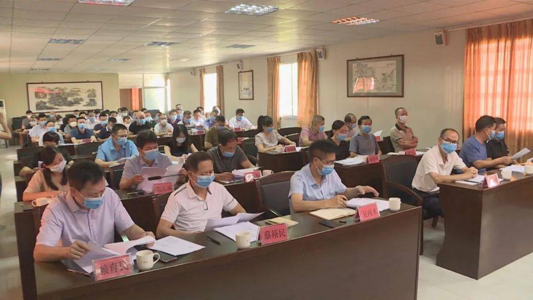 平和最新人事调整深度解析与观点阐述，多维度下的探讨