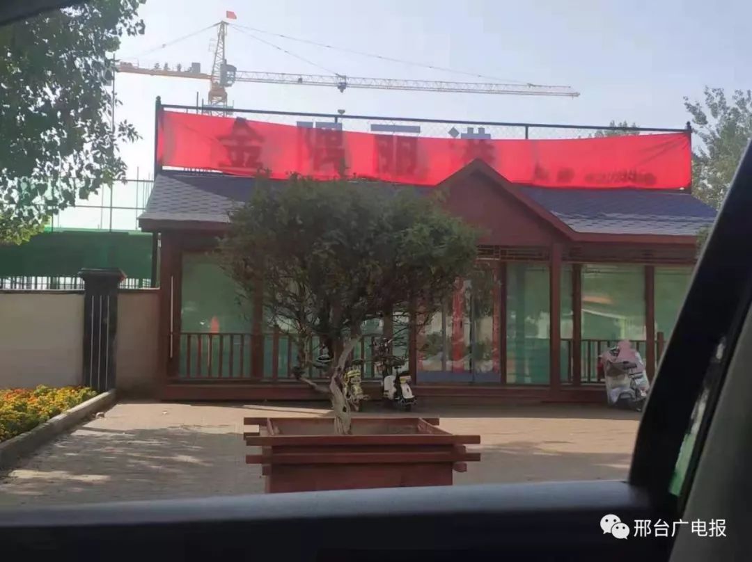 巨鹿楼盘最新动态及市场趋势解析，热门楼盘深度探讨