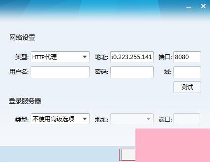 最新QQIP代理地址动态更新，扬帆变化学习之海