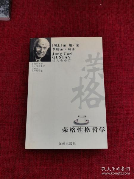环氧地坪 第92页