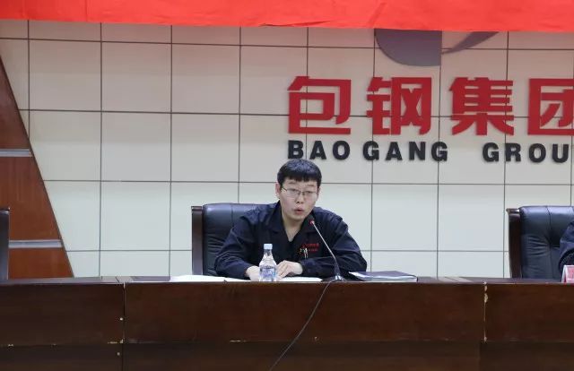 包钢集团最新动态发布会，小巷深处的惊喜探索揭秘