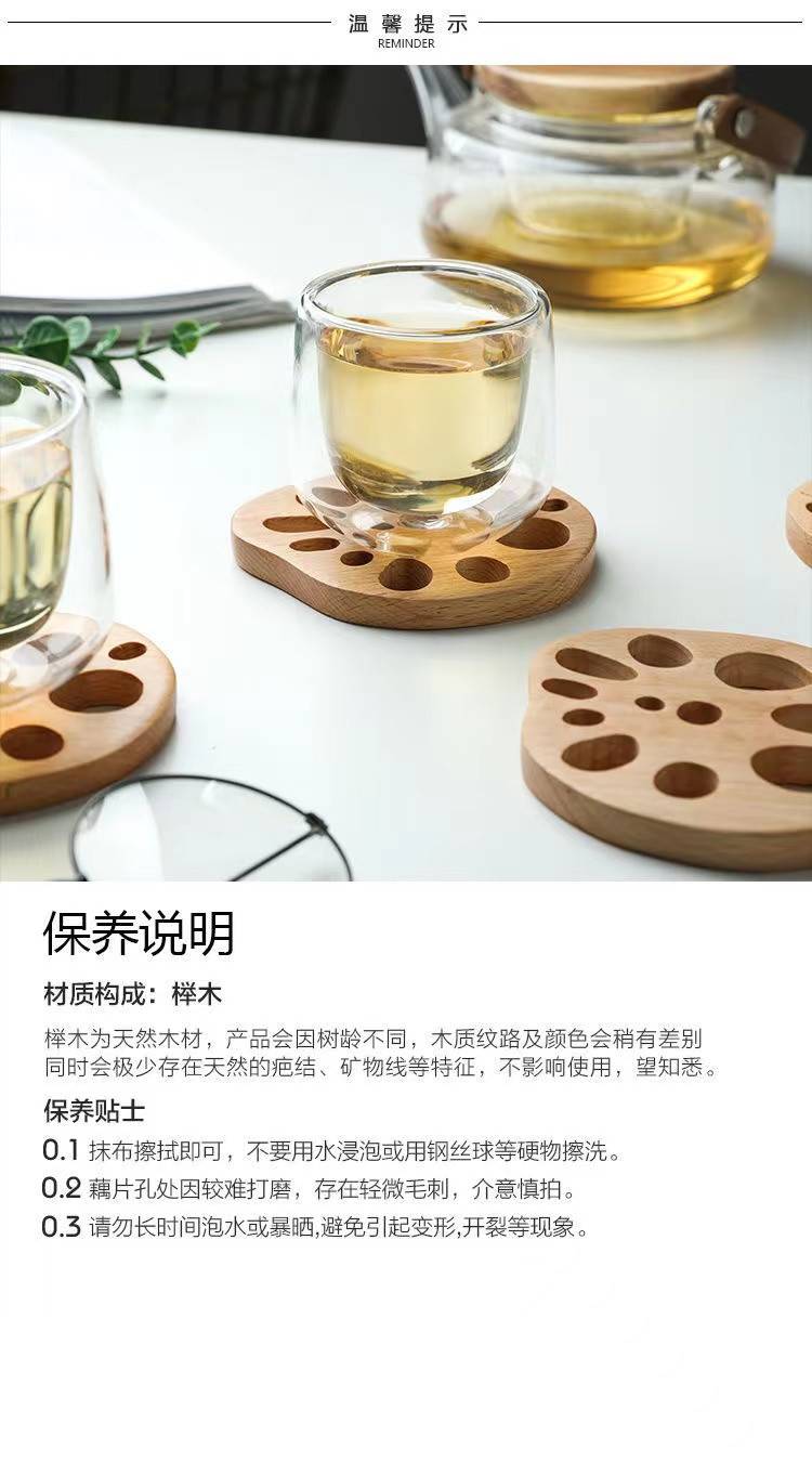 最新创意水杯垫，家居时尚新宠的必备之选