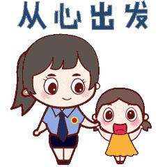 全球科技、经济与社会融合发展最新外网资讯速递