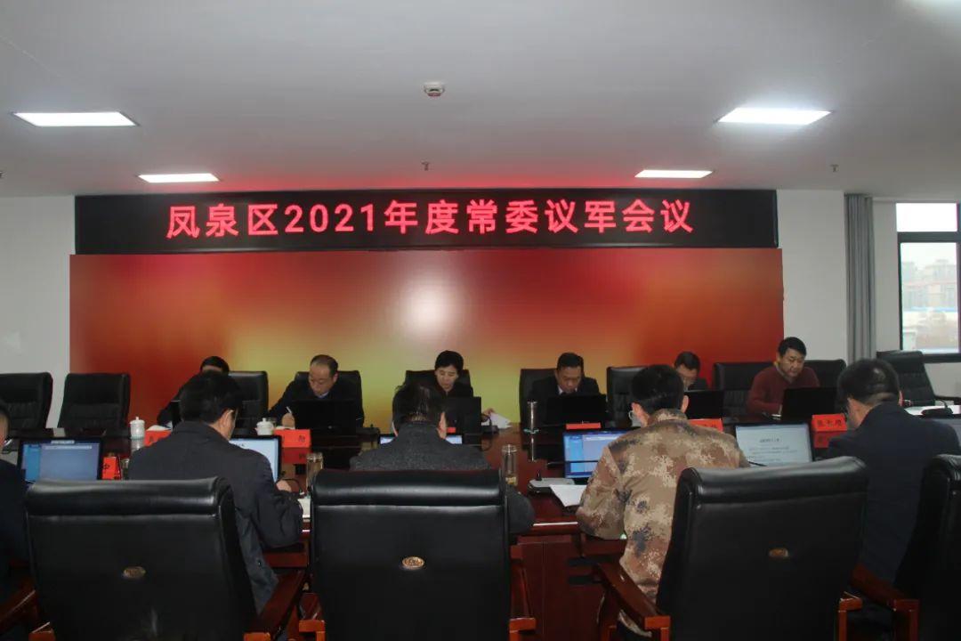 新乡人才招聘信息,新乡人才招聘信息，深度分析与个人观点