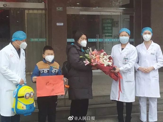 保定最新出院信息获取指南及步骤详解
