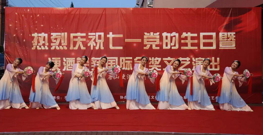 丰润区最新,丰润区最新发展动态，观点阐述