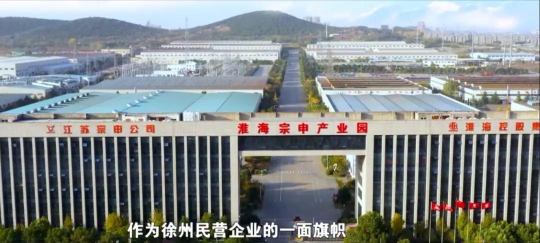 环氧地坪 第85页