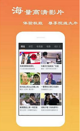 香蕉电影院,香蕉电影院，一场关于自信、成长与电影魔力的励志之旅