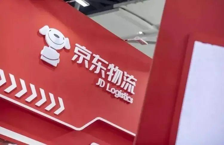 京东上市了嘛,京东上市了嘛？揭秘电商巨头的发展历程与资本市场之旅