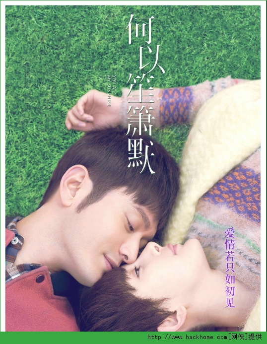 何以笙箫默电影插曲，小巷深处的音乐秘境