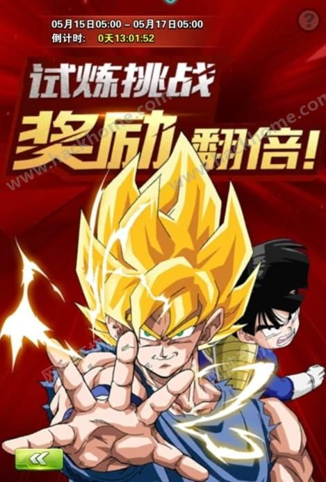 龙珠激斗最新挑战活动揭秘，小巷深处的热血战场热血开启