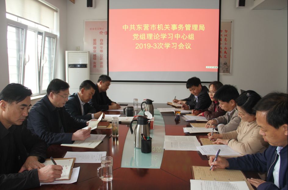 渔政动态速览，乘风破浪，共筑渔业之梦发展之路