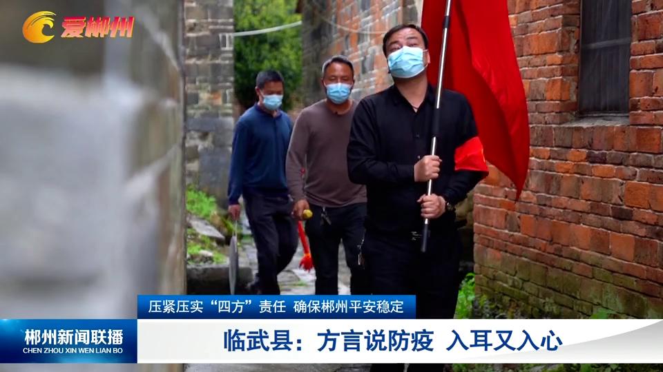 环氧地坪 第80页