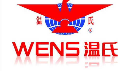 环氧地坪 第78页