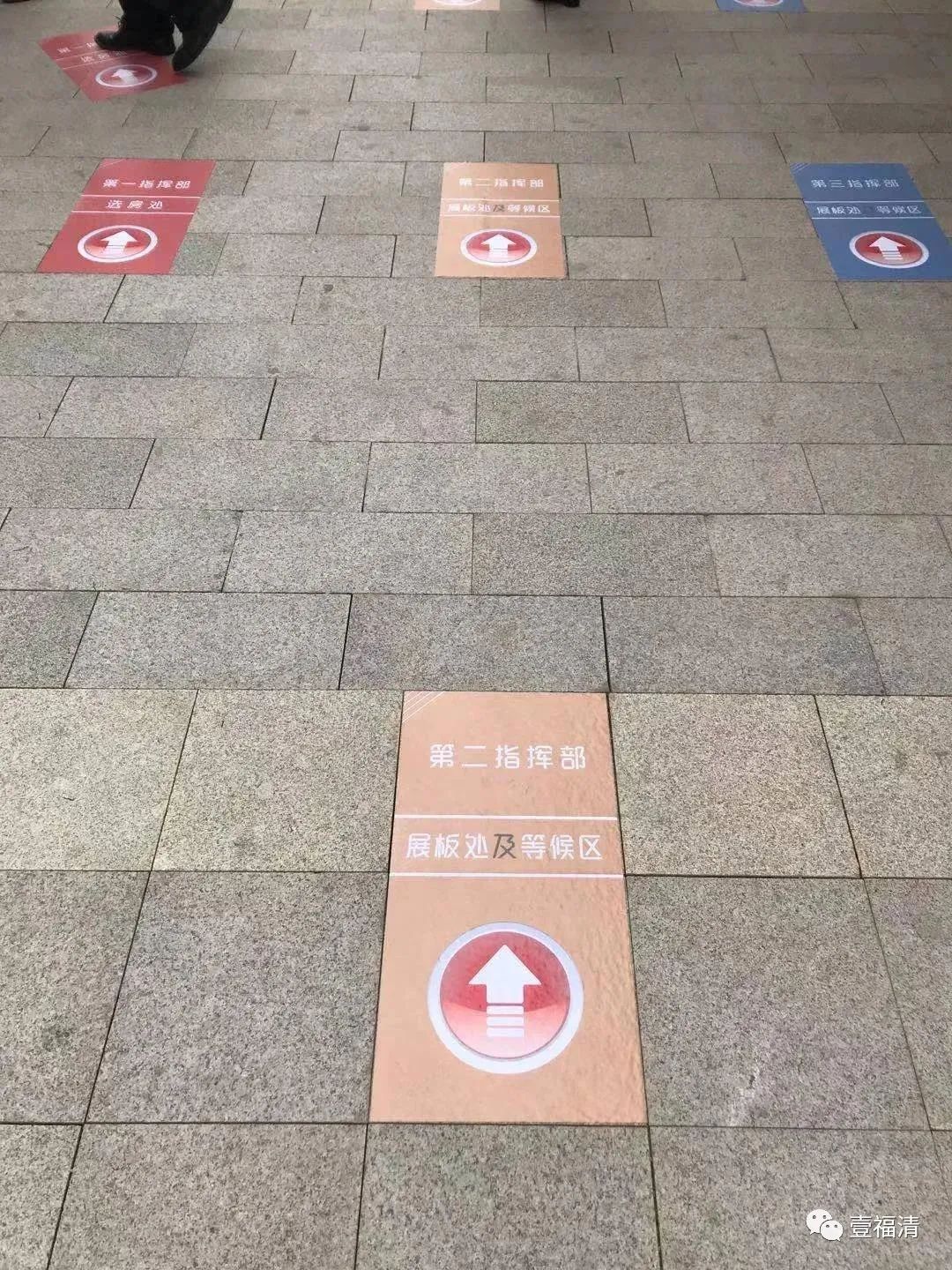 最新指引，解锁潜能，自信迈向成功的阶梯