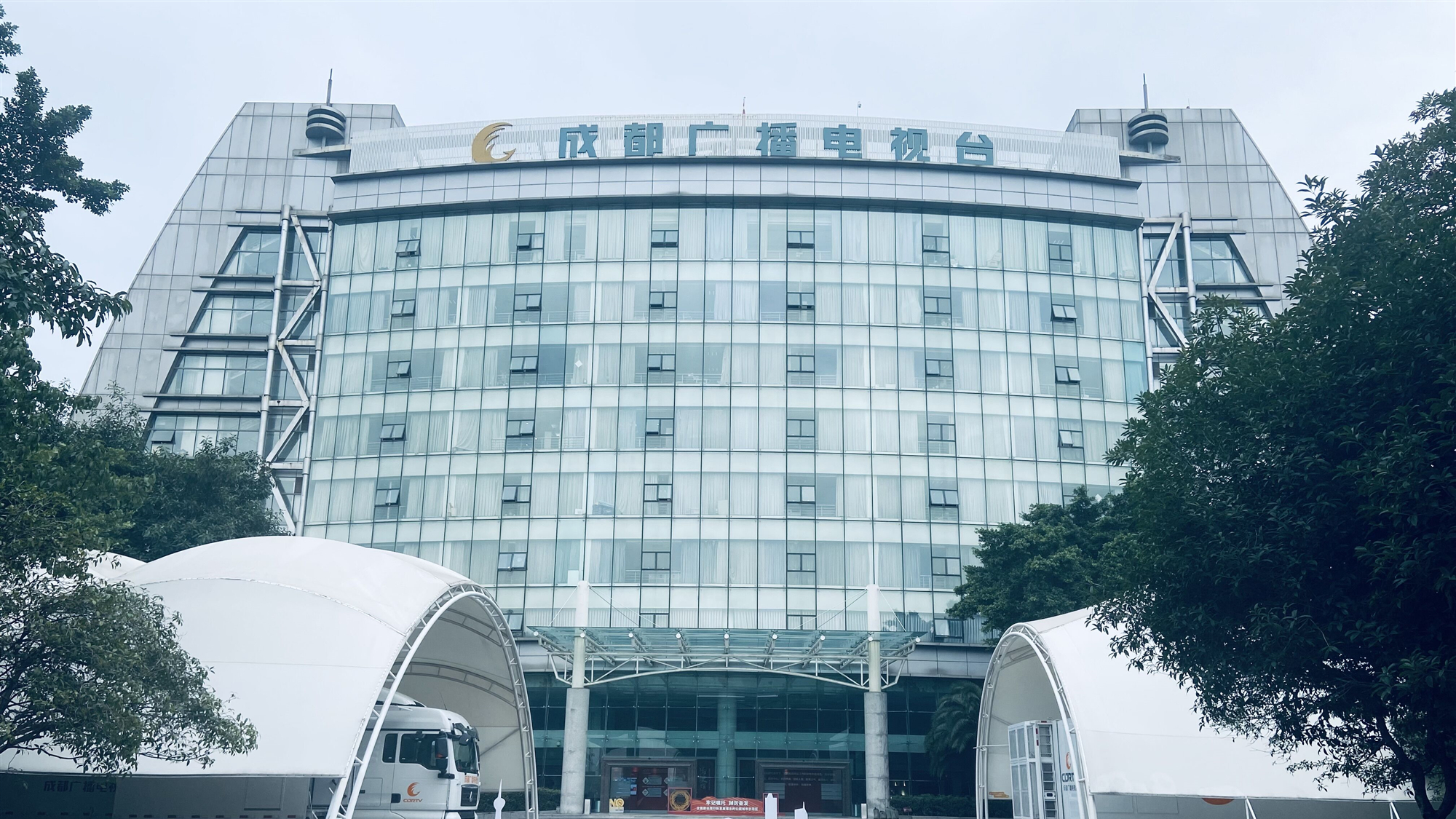 环氧地坪 第71页