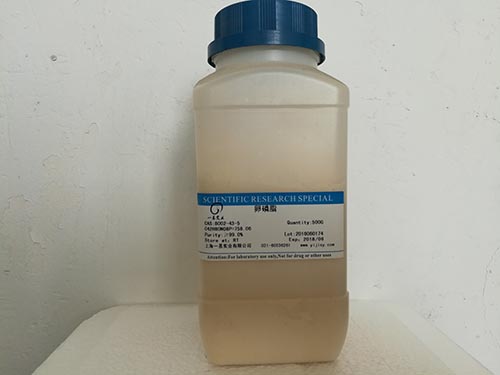 聚羧酸大单体价格,聚羧酸大单体价格，知识就是力量，价格只是数字