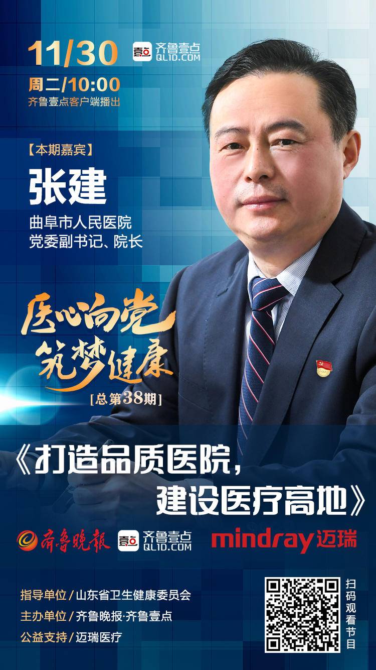张建，自然之旅探寻内心平和，最新动态揭秘心灵邂逅之旅