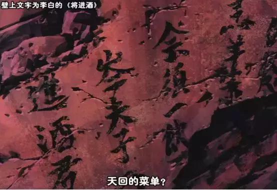 SF动漫，学习变化中的自信与成就感之旅
