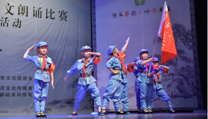 小学生朗诵比赛探索自然美景之旅，追寻内心的宁静