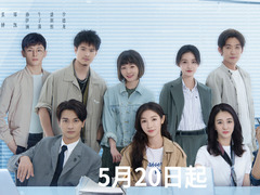 刘敏的心灵与自然的完美之旅，演员刘敏的生平与成长之路