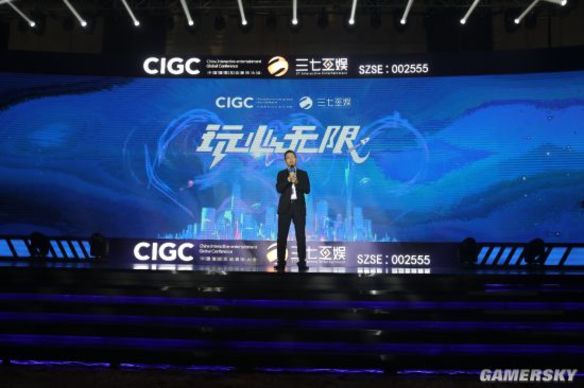 三七互娱最新资讯与隐藏版特色小店的独特风味探秘
