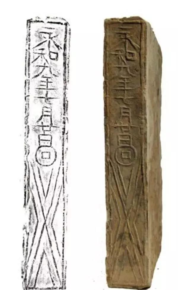 最新芈月铭文搭配攻略，科技重塑生活，潮流引领下的铭文搭配风潮