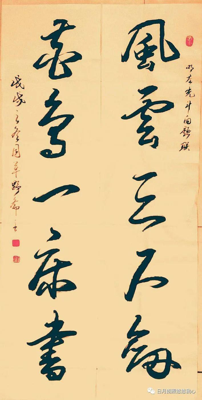 环氧地坪 第59页