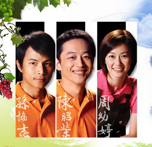真情满天下，深度解析角色与演员魅力，完整演员表一览