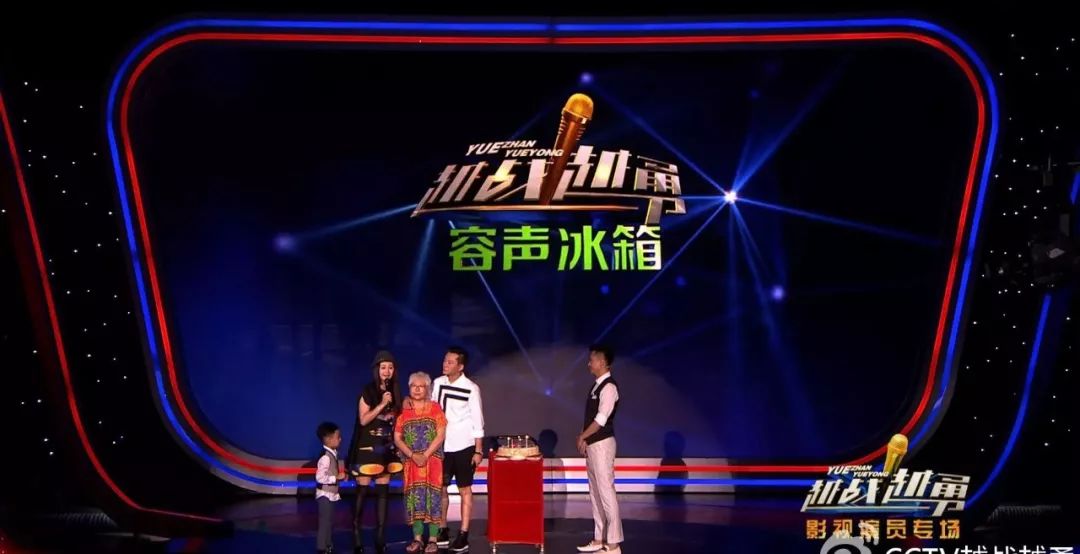 苏允越战越勇后悄然退出比赛，一个时代的落幕