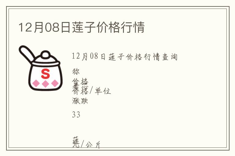 环氧地坪 第36页