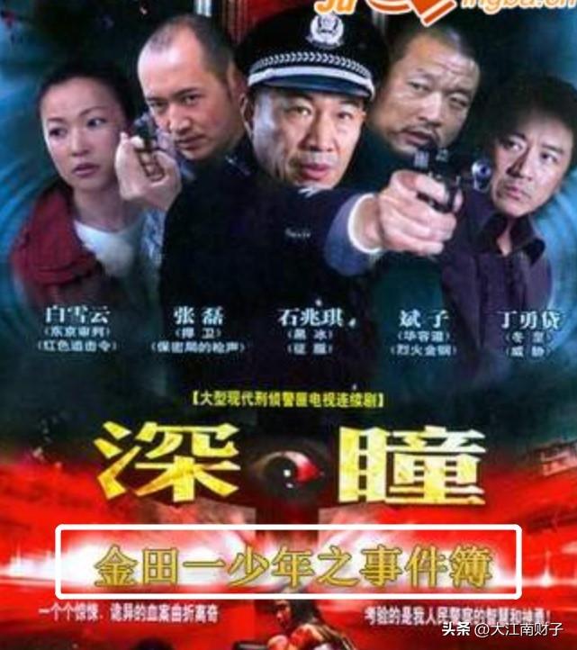 免费观看电视剧的软件推荐，让你轻松找到心仪的剧集