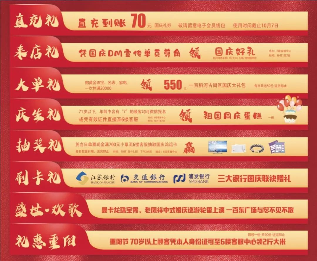 泰州一百招聘信息，科技引领未来，工作触手可及，开启您的职业旅程！