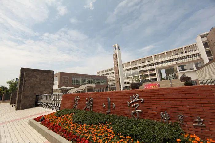 成都小学排名最新发布，友谊与成长的温馨故事启航