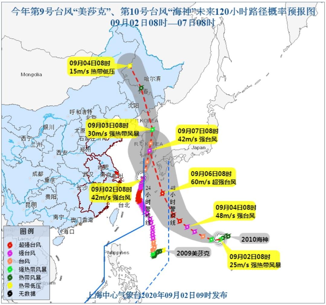 海神路径最新更新，海边温情故事揭秘