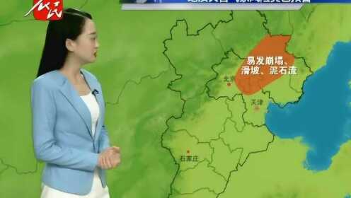 博野最新天，探索未知的天空新篇章启幕