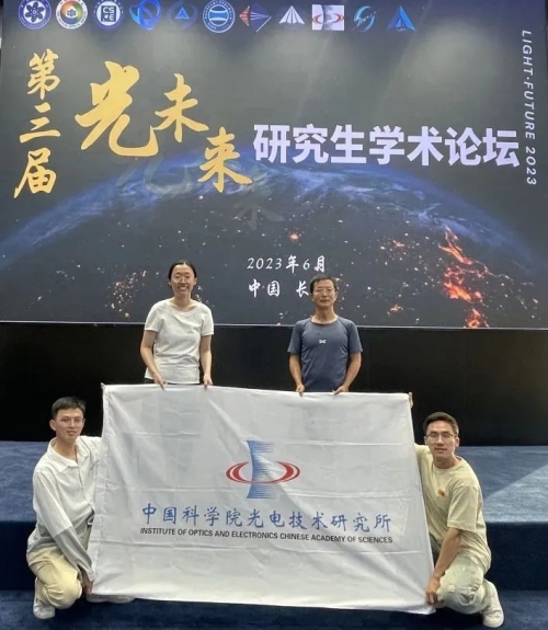 光学前沿动态，探索自然美景之旅，追寻内心平和与宁静的旅程