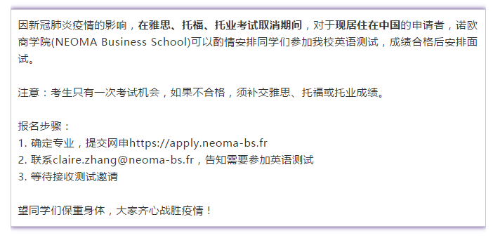 最新留学申请多元视角深度解析