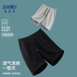 时尚与运动交融，最新篮球裤的完美结合