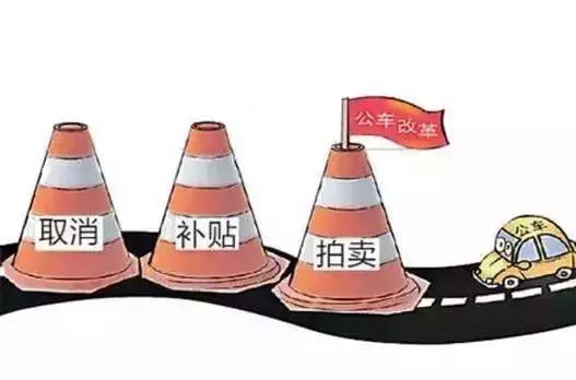 环氧地坪 第6页