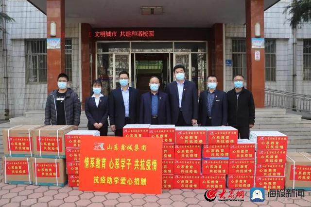 最新疫情消息，诸城地区疫情动态