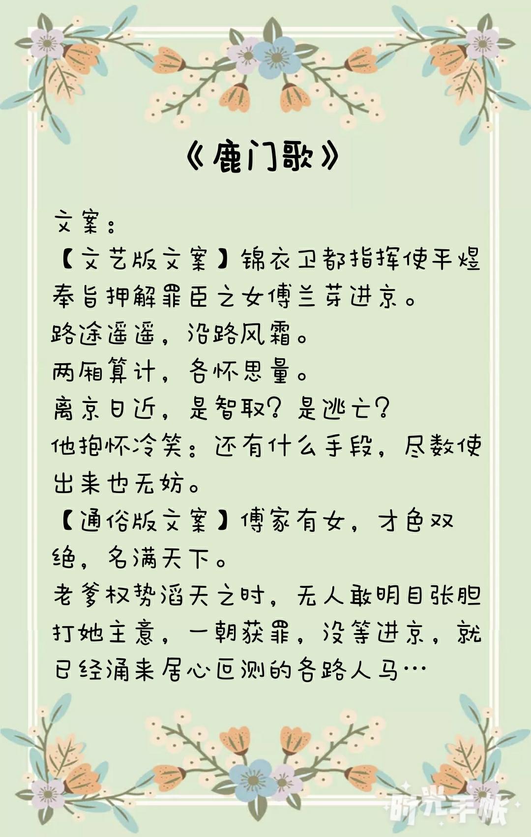 凝陇最新观点的正反分析，个人立场与深度探讨