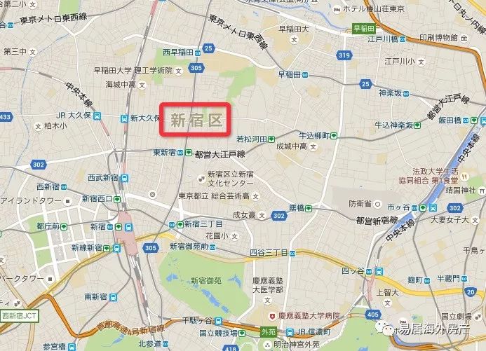 深度解析，新宿的背景、事件与最新地位