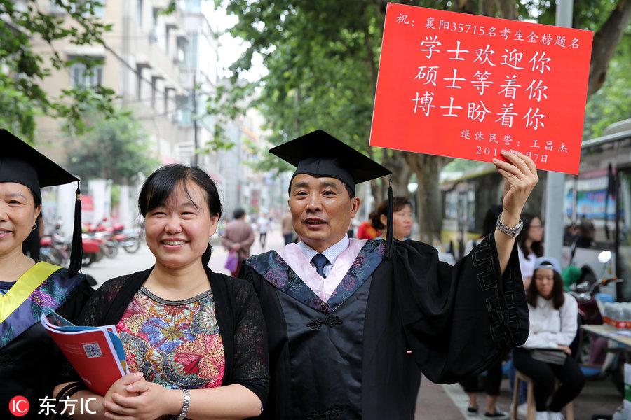公安最新标语，共建安全社区，携手打造和谐社会新篇章