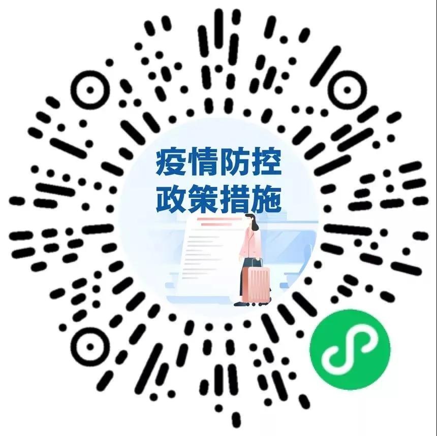 最新病历全国，巷弄深处的医疗故事与小店瑰宝探索