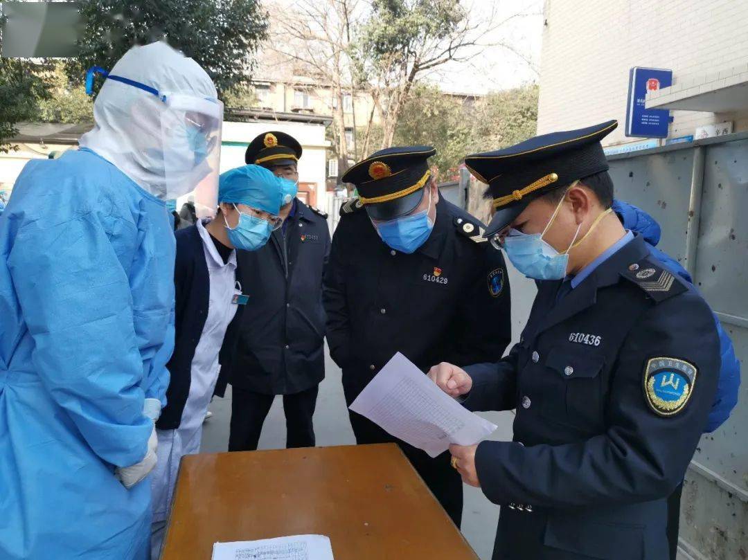 陕西疫情最新动态，变化中的力量与学习带来的自信与成就感
