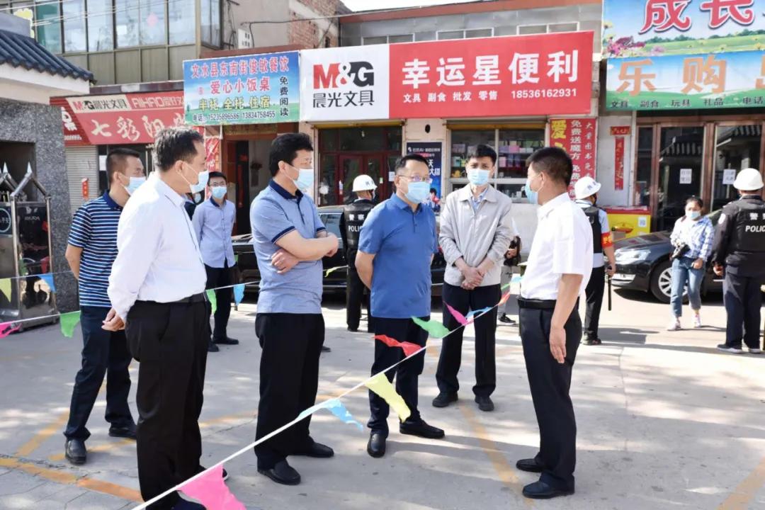 文水最新疫情动态，变化中的学习展现自信与成就的力量